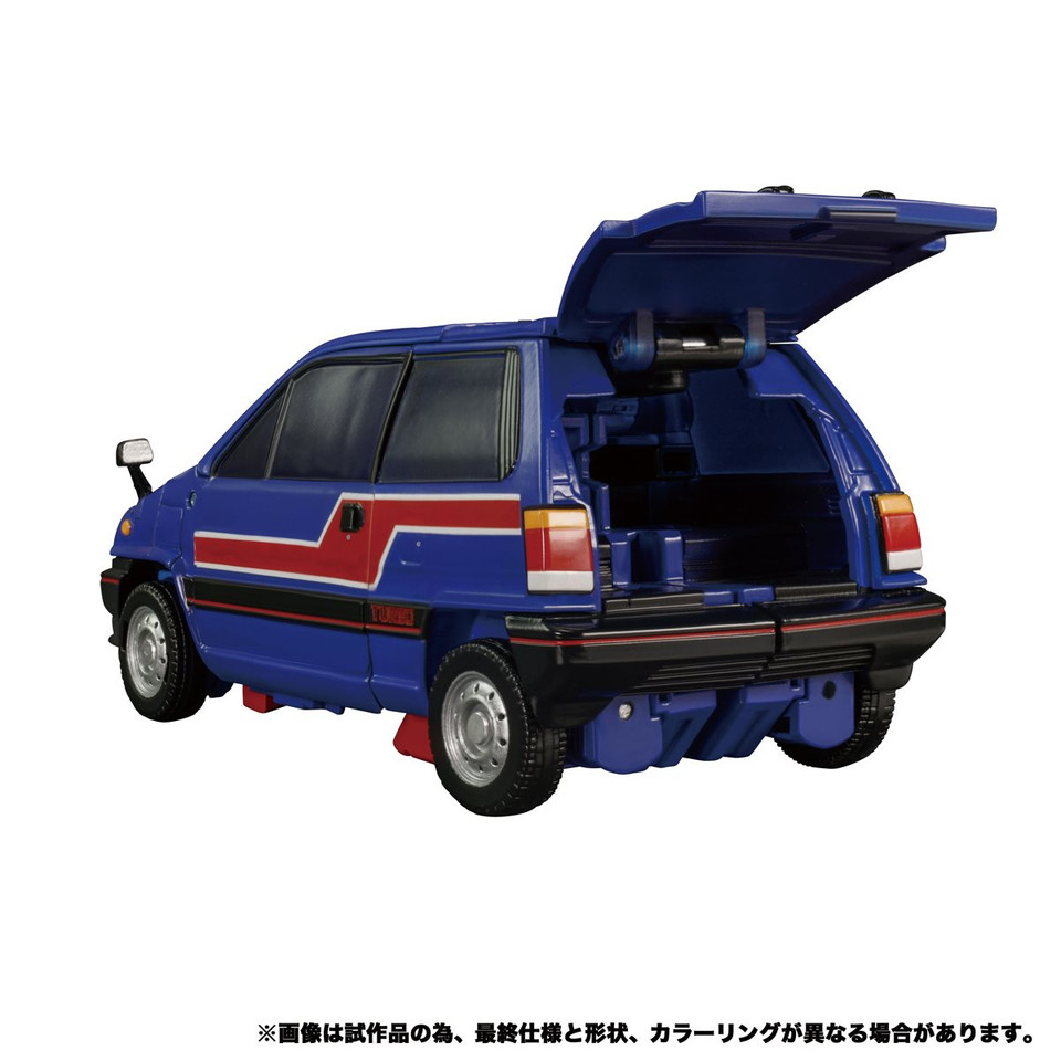 Transformers Masterpiece Edition MP-53 Skids
