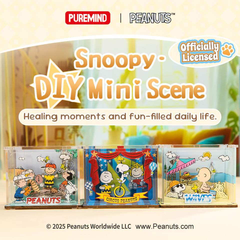 Puremind Peanuts Snoopy Mini Scene Baseball Time Wooden Puzzle