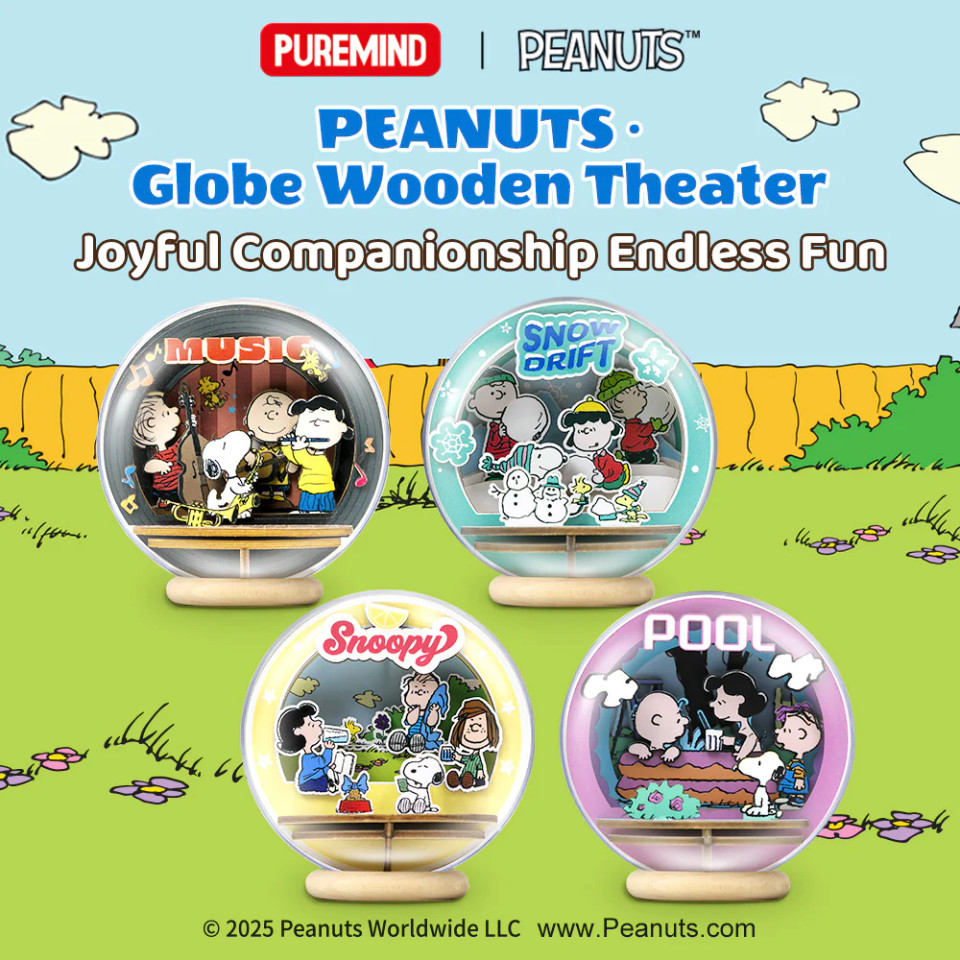 Puremind Peanuts Snoopy Snow Drift Wooden Crystal Ball