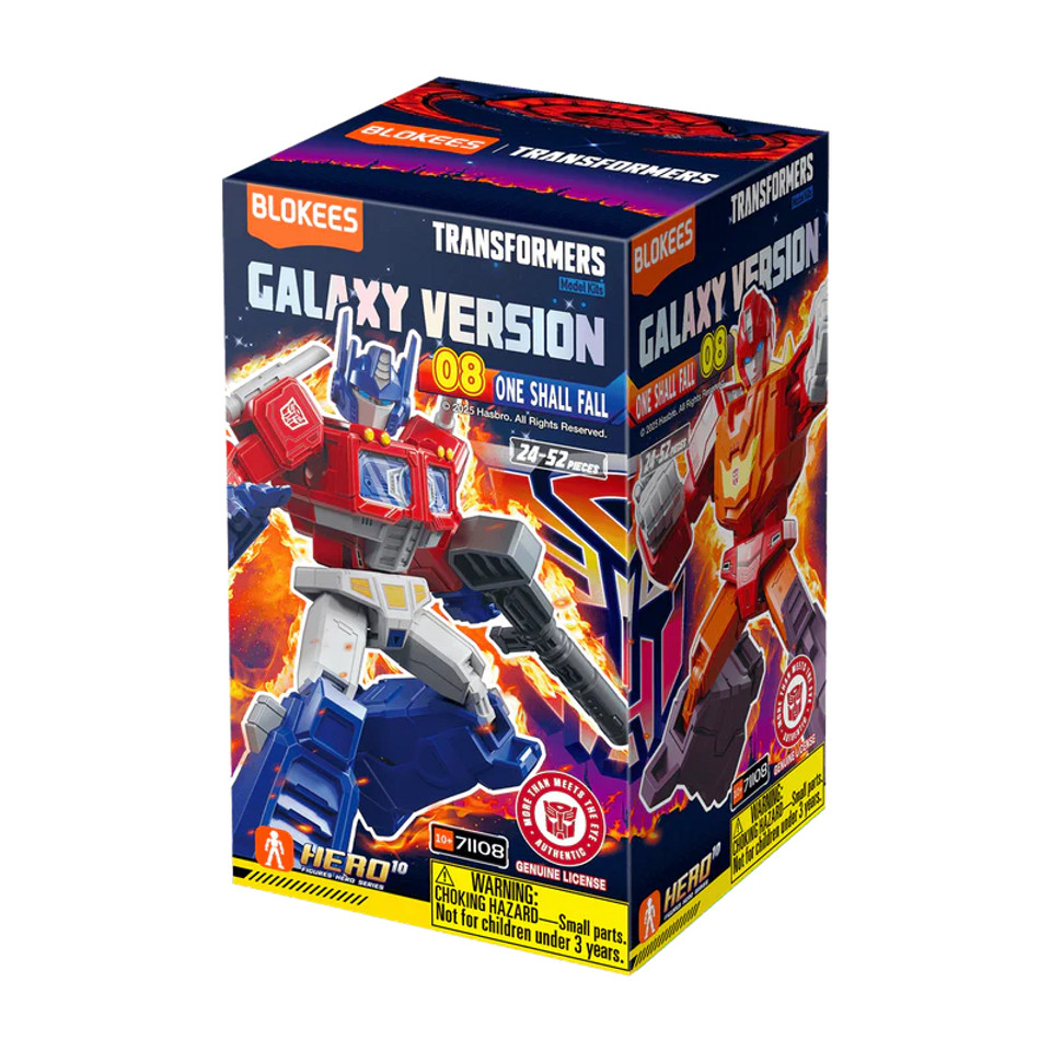 Blokees Figures | Transformers Galaxy Version 08 – One Shall Fall (Case of 9) Blokees Figures | Transformers Galaxy Version 08 – One Shall Fall (Case of 9)