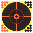 B/c Target Shoot-n-c 12" - Crosshair Bull's-eye 5 Targets