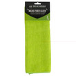 Bct Microfiber Towel 2pk Gr