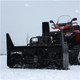 Polaris Ranger 54'' Premium Snowblower with Honda 22 HP Motor by Bercomac