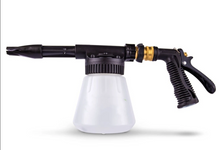 Garden Hose Foam Gun - Slick Products