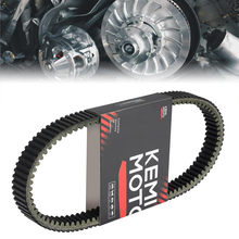 Polaris Ranger 570/900 XP/Crew 900 CVT Drive Belt by Kemimoto