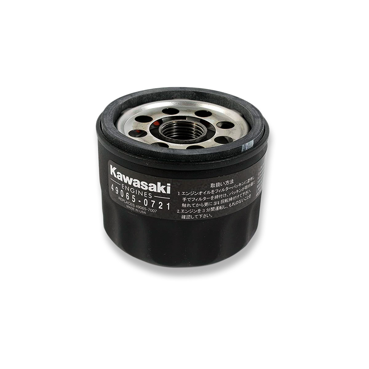 Scag Turf Tiger Oil Filter KAW 49065-0721 - Scag Parts Online