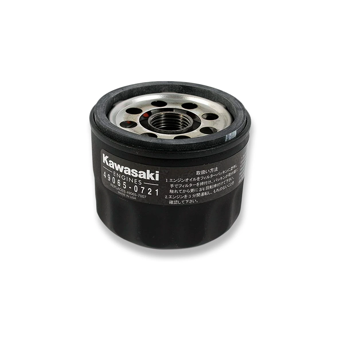 1) OEM OIL FILTER, KAWASAKI 49065-0721 aka 49065-7007, AM119567, MADE
