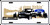 Ford Gone Fishing 6 x 12 Embossed aluminum license plate