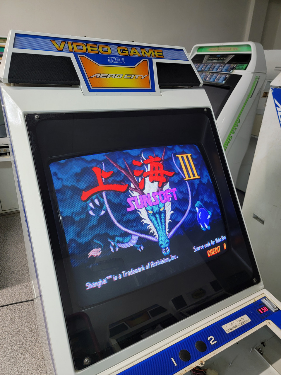 SOLD] Aero City 002 - COSMO-LOGI, LLC.