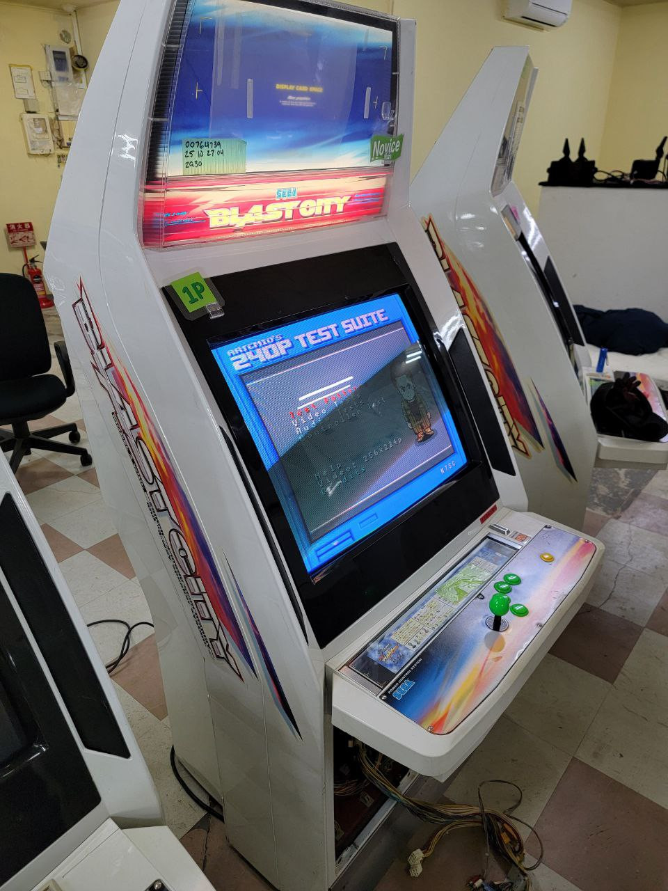 SOLD] Blast City 764739 - COSMO-LOGI, LLC.