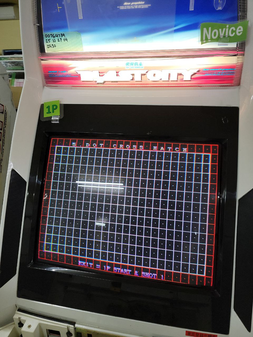 BLASTCITY アーケードコントローラー $_12.JPG?set_id=880000500F