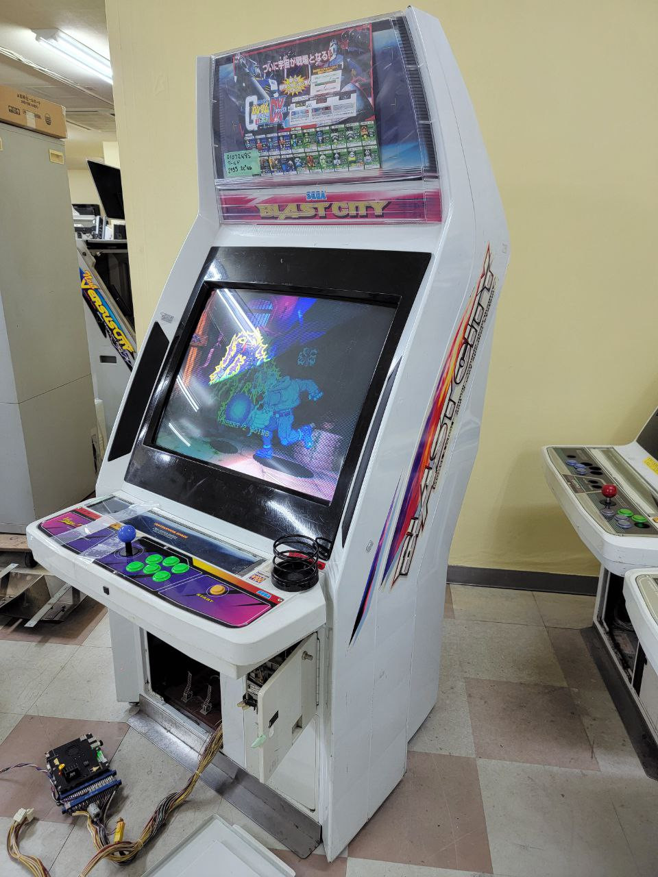 Blast City 1072485 - COSMO-LOGI, LLC.