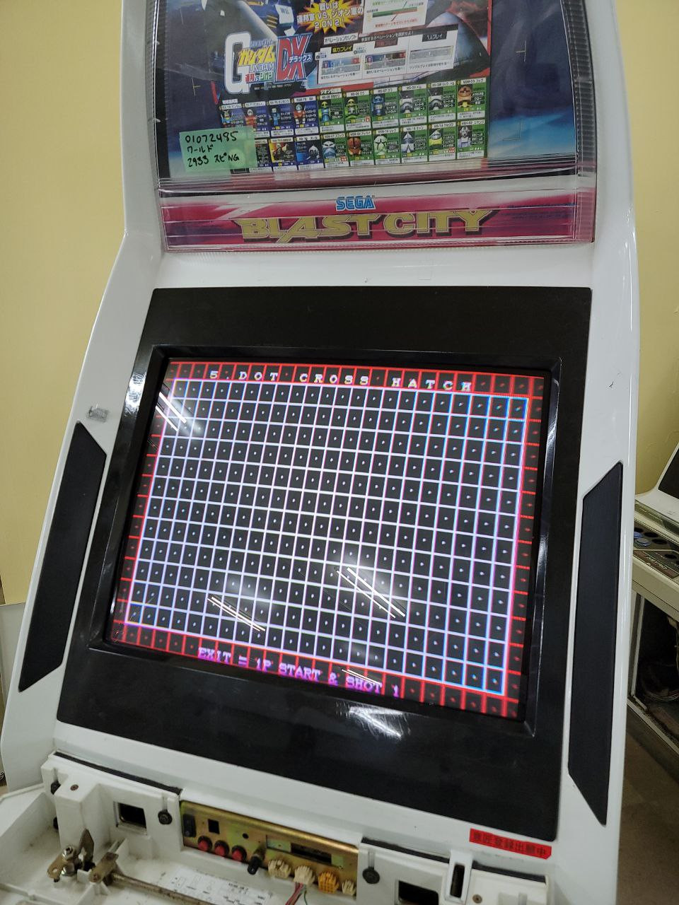 Blast City 1072485 - COSMO-LOGI, LLC.