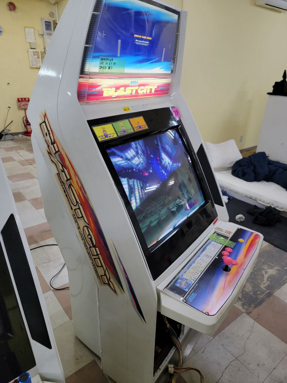 SOLD] Blast City 959169 - COSMO-LOGI, LLC.