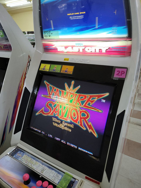 Arcade Machines - CRT candy cabinets - COSMO-LOGI, LLC.