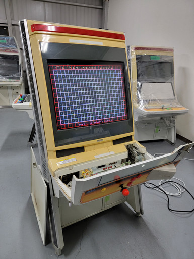 [Sold] New Net City 001 - COSMO-LOGI, LLC.