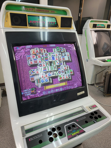 20241102_214433__17264.