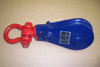 8 Ton Snatch Block with Shackle