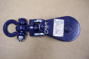 2 Ton Snatch Block with Shackle