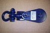4 Ton Snatch Block with Shackle