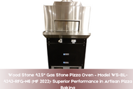 Wood Stone 42.5" Gas Stone Pizza Oven – Model WS-BL-4343-RFG-N6 (MF 2022): Superior Performance in Artisan Pizza Baking