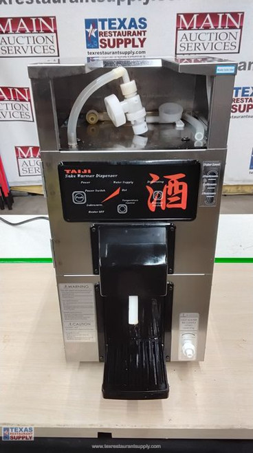 Share Taiji TSK-150 Countertop Sake Warmer/Dispenser