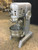 Nice! Hobart 60 Qt Dough Mixer With Guard and  Bowl  1 Att