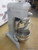 HOBART 60 QTS DOUGH MIXER WITH BOWL, GUARD & 1 ATTACHMENT