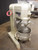 Hobart 60 qt mixer – [bowl and bowl guard]