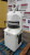Dutchess JN3 Semi-Automatic Dough Divider Rounder 36 pc