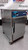 Alto Shaam 500-S Halo Heat Low Temp Mobile Holding Cabinet Year 2020