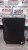 Beverage Air 24" 1 Tower Kegerator Draft Beer Dispenser