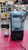 Vitamix VM0145 'The Quiet One' Commercial Blender with 2 cups