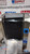 Antunes VCTM-2 Vertical Contact Bun Toaster