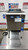 Antunes VCTM-2 Vertical Contact Bun Toaster