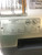 Hobart Commercial Automatic Meat Slicer