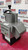 Robot Coupe Continuous Feed Food Processor