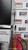 Blodgett Electric Mini Combi Oven