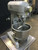 Hobart 20 Qt Dough Mixer With Bowl 1Attachment