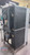 Blodgett Full Size Double Stack Convection Oven