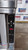 Blodgett Full Size Double Stack Convection Oven