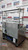 Dukers 2 Solid Refrigerated Door Sandwich Prep Table w/ Double Over Shelf
