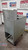 Dukers DCF3-NG 40 Lbs natural Gas Deep Fryer