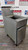 Dukers DCF3-NG 40 Lbs natural Gas Deep Fryer