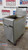 Dukers DCF3-NG 40 Lbs natural Gas Deep Fryer