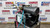Easi Wash EZ 52000 Commercial Pressure Washer 5 HP, 2000 PSI Year 2022