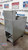 Dukers DCF3-NG 40 Lbs natural Gas Deep Fryer