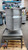 Cleveland KET-12-T 12 Gallons Electric Steam Kettle