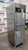Dukers Commercial 1 Solid Door Reach-In Freezer