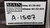 Amana Commercial Heavy Duty Microwave Oven